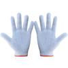Luvas de Algodão, Luvas de Proteção do Trabalho, Luvas Resistentes ao Desgaste para Trabalho, Luvas Espessadas de Fio de Algodão de Nylon, Luvas Respiráveis
