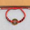 Pulsera Tejida a Mano Pulsera Pulsera Cobre Real Dinero de Cinco Emperadores Dinero de un Emperador Nudo Plano de Seis Caracteres Nudo Diamante Elástica Tradicional