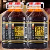 Aceite Rojo de Sichuan Aceite Rojo Plato Frío Olla Caliente Bocadillo Aceite Extra Picante Picante Piel Fría Aderezo Aceite de Chile Aceite Picante