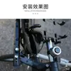 Adequado para Modificação de Espelho Retrovisor de Motocicleta Elétrica Barra Transversal Guidão Barra de Equilíbrio Suporte de Espelho Extensão de Reforço Suporte de Extensão