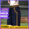 Fabricante Original Shorts Casuais Estilo Chinês para Homens, Verão Fino Seda de Gelo Secagem Rápida Respirável Modelagem Solta Shorts de Cinco Pontos para Homens