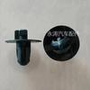 Adecuado para Citroen C5 cubierta goma Pier Peugeot depósito de agua marco tope bloque de goma almohadilla de goma cubierta de motor superior pegamento