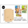 Cubierta de Libro Transparente Escarchada Autoadhesiva, Papel para Cubierta de Libro de Estudiante, Papel para Cubierta de Libro A4, Película para Libro, Cubierta Protectora de Plástico Pegajosa 16K