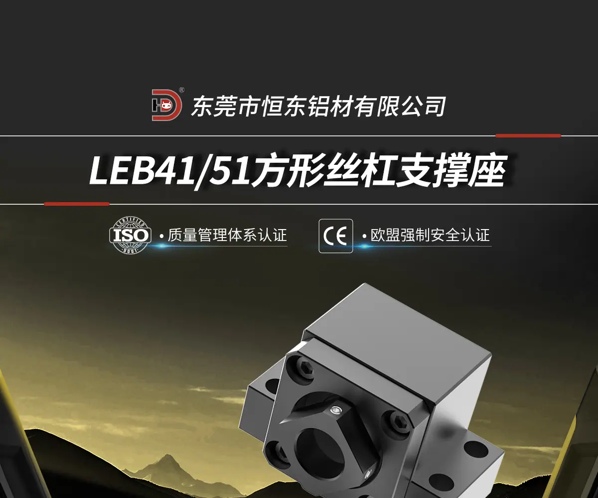 详情高清_01.jpg
