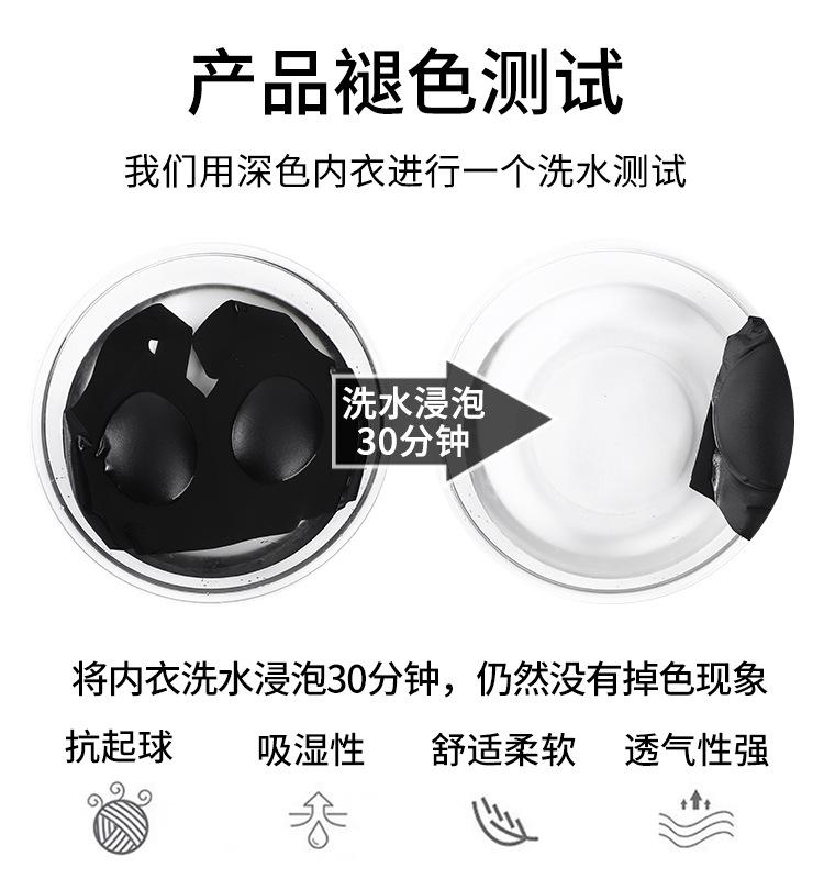 详情2_13