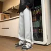 Pantalones de Chándal Sueltos de Pierna Recta para Hombre, Novedad Otoño/Invierno 2026, Pantalones de Chándal Casuales Sueltos de Moda Talla Grande para Pareja