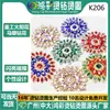 Rhinestones de Ojo de Caballo Color AB de Alta Resistencia, Accesorios para Ropa, Rhinestones de Garra de Girasol, Decoraciones DIY para Zapatos y Bolsos, Al por Mayor en Stock