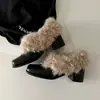 Estoque Pronto e Enviado em Segundos! Bico Quadrado Slip-On Veludo Retrô Quente Mary Jane Sapatos Pequenos de Couro Salto Grosso Sapatilhas Sapatos Peludos para Mulheres