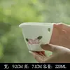 Dinastias Tang e Song Estilo Arita Pétala de Flor Pintado à Mão Conjunto de Chá Kung Fu Gaiwan Cerâmico Bule Xícara de Chá Suporte para Bule Acessórios Coleção