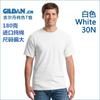 GILDAN GILDAN 76000 camiseta de algodón de cuello redondo manga corta camisa publicitaria ropa de clase camisa cultural personalización de LOGO estampado