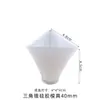 Molde de Resina DIY de Cristal Molde de Pirâmide Triangular 3D Pirâmide Triangular Torre de Energia Molde de Silicone Outros
