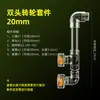 Aquário saída rotativa dispositivo de fluxo lento difusor de fluxo de água ciclone saída sem energia filtro lateral filtro traseiro transparente