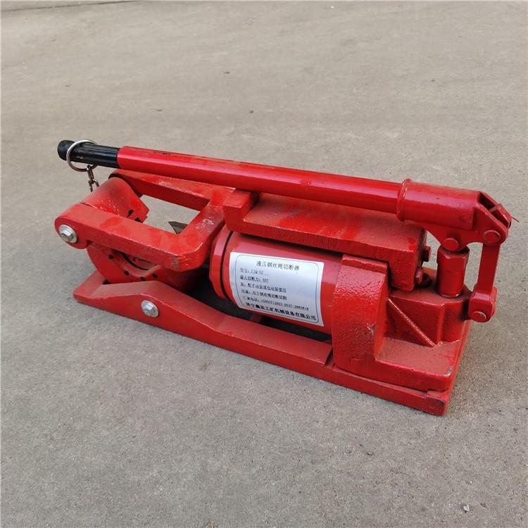 FDG-32液压钢丝绳切断器 (1)