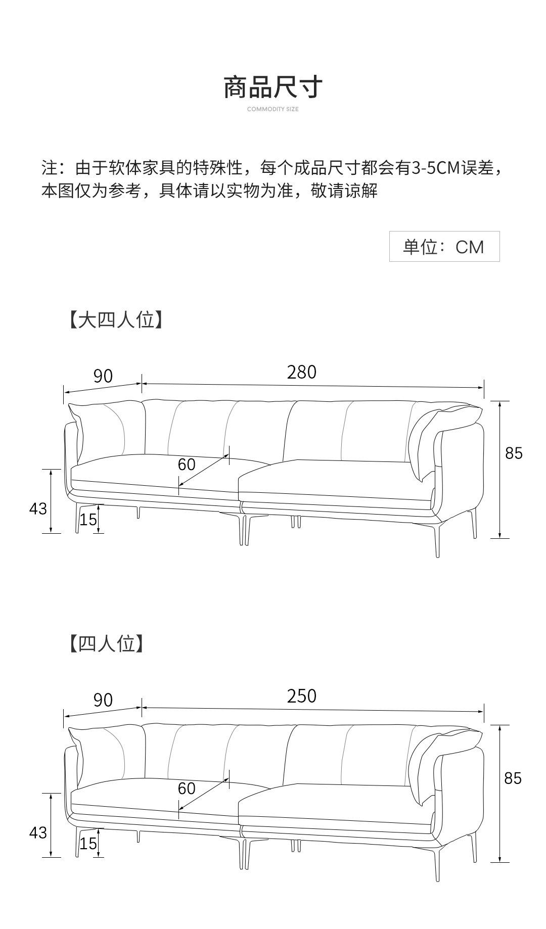 详情图片_25.jpg