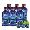 Bebida de suco de mirtilo 310ml * 8 engarrafada 0 Gordura Bebida de suco composto de fruta mirtilo água Caixa completa atacado suco de fruta e vegetal