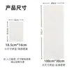 Toalla de baño, Toalla planchada, Parche termoadhesivo, Termoadhesivo desprendible, Toalla de baño hecha a mano, Pieza grande, Todo blanco, Tela resistente a altas temperaturas, Toalla de baño de textura áspera