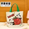 Bolsa de lona panda, bolsa criativa de embalagem para presente de alto valor com panda, bolsa tote temática de panda como souvenir cultural e criativo