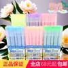 Marcador fluorescente Dianshi Ds-819 con cuerpo triangular, bolígrafo de gran capacidad y colores vibrantes, ideal para estudiantes y oficina. Venta al por mayor de artículos de papelería.