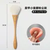 Brocha para Polvo de Uñas Pequeña para Cintura de Hombre Brocha de Maquillaje para Principiantes Belleza Maquillaje Pelo Largo Brocha de Maquillaje Suave Esponjosa Brocha de Maquillaje de Lana Brocha de Hongo