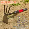 Conjunto de Ferramentas para Cavar na Praia, Dispositivo para Cavar Amêijoas, Pá de Dupla Utilização para Praia e Jardim para Crianças, Pequenas Ferramentas de Jardinagem