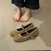 Edición Piel de Cordero~2026 Nuevo Estilo Gamuza Estampado Leopardo Bloque de Color Moño Zapatos de Salón Mary Janes Franceses con Tacón Oculto para Mujer