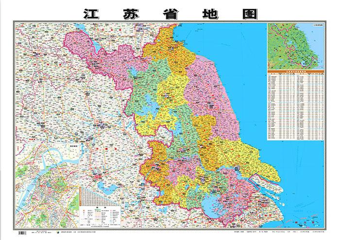 江苏地图.jpg