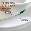 Tapete de Vaso Sanitário Impermeável Desenho Animado Assento de Vaso Sanitário Verão Adesivo Universal Quatro Estações Capa de Vaso Sanitário Doméstico Impermeável