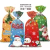 Bolsa de Dulces Navideños Transfronteriza 2025 Bolsa para Pan Tostado Bolsa Transparente Auto-Soportante Bolsillo con Solapa Plana Pantalones Regalo Bolsa de Embalaje de Plástico