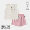 Conjunto de chaleco de algodón de bambú para bebé, estilo fino de verano, conjunto de dos piezas con top sin mangas y shorts, ropa de verano transpirable Clase A