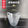 Cubo de Hielo de Plástico Yuanbao, Engrosado y Transparente como Material, para Restaurantes, Bares, KTV, Cubo para Cerveza, Cubo de Hielo para el Hogar, Cubo para Enfriar Champagne