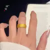 Mismo Estilo que el Anillo Trenzado de Filigrana Oro Arena para Mujeres de la Tienda de Oro Puzuo, Anillo de Dedo Índice de Moda Estilo Chino Lujo Ligero