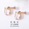 Accesorios de venta caliente transfronterizos material para joyería DIY hecho a mano accesorios de clip para oreja de resorte pendientes sin agujero para la oreja fabricantes al por mayor