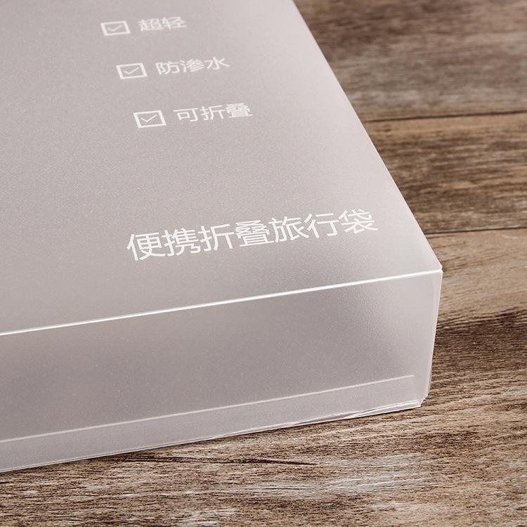 塑料盒