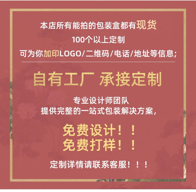 鸿晨详情页1_03.jpg