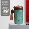 Copo Térmico Kuangdi de Titânio Puro para Meninos e Meninas, Caneca de Café Casual de Alta Qualidade, Copo de Presente Exquisito, Copo de Água de Luxo de Alta Qualidade