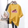 Ropa de lactancia materna de verano, camiseta holgada para embarazadas, camiseta de verano, ropa de lactancia, ropa de verano, estilo coreano, manga corta, estilo sexy para mamá, primavera y verano.