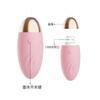 Huevo saltarín inalámbrico Yuechao carga UBS silicona suave control de un botón vibración de diez frecuencias exquisito compacto y portátil