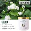 Gardenia Aromaterapia Hogar Dormitorio Fragancia Duradera Desodorizante de Inodoro Baño Habitación Ambientador