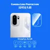 Adecuado para Oneplus Ace 6 Película de Lente de Posicionamiento de Pantalla de Seda 6t Vidrio Templado Ultra-Delgado Antirreflejos Película de Lente Oneplus 15R