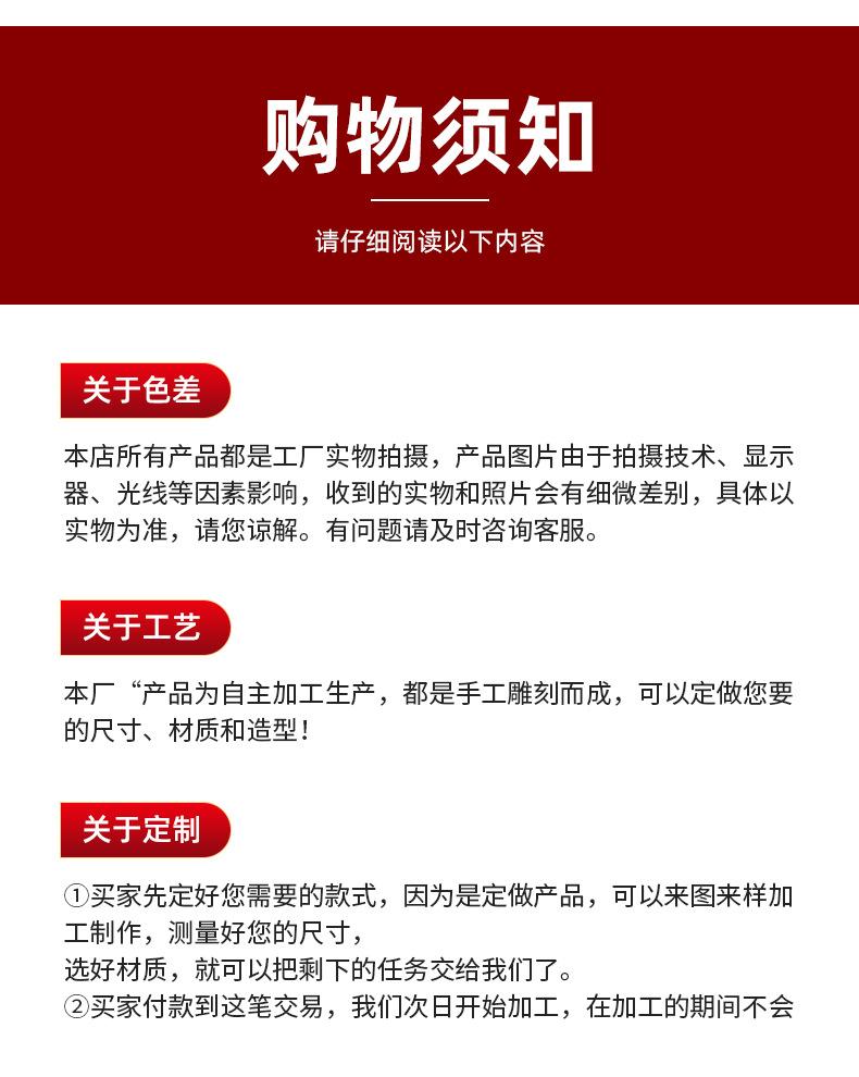 详情页_15