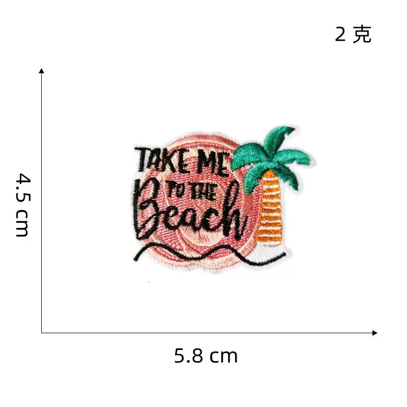 VSCO风布贴17#