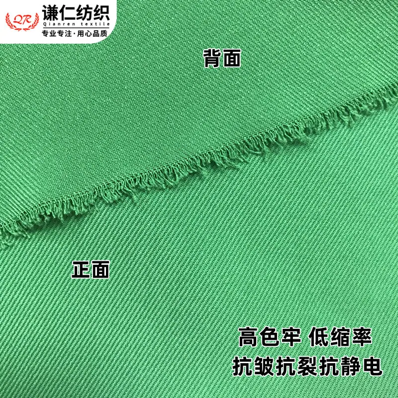 微信图片_20220804191641_副本
