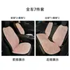 Cojín de Asiento de Coche de Verano con Lindo Diseño de Gato, Antideslizante y Transpirable, Funda de Asiento de Coche de Alta Gama, Adecuado para Todas las Estaciones