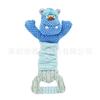 2024 Amazon New Hulk Dog Toy Elástico Stretch Interativo Cabo de Guerra Puzzle Som Acompanhando Pet