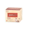 Crema Facial de Tracción Facial con Extracción de Plantas para Boca, Ojos y Boca Crema Diagonal Parálisis Facial Espasmo Yeso Fácil de Transportar