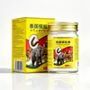 Yn Medicina Chinesa Shitang Tougutong Pomada de Tigre para Pescoço, Ombro, Cintura e Pernas, Pomada Quente para Moxabustão de Articulações, Tougutong Tailandês