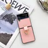 Adecuado para Samsung Zflip 60% de descuento Pantalla Apilada Funda para Teléfono Móvil Flip6 Color Puro Simple Piel de Cabra Zflip3 Anillo Flip7