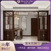 Vestíbulo de Entrada Estilo Chino, Madera Maciza, Cocina para Toda la Casa, Comedor de Invitados, Biombo de Doble Cara, Aparador de Vino, Puerta de Agujero de Luna