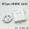Cargador de Teléfono Móvil Estándar UK PD35W Estándar Europeo Carga Rápida Cabezal de Carga Adecuado para Apple 86% de descuento Conjunto Multi-Puerto Estándar US