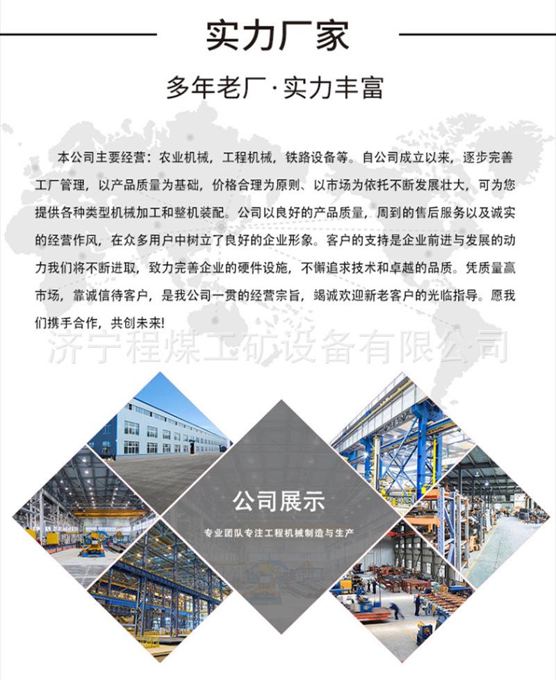 公司实力6 (6).jpg
